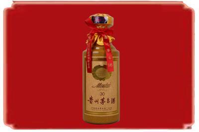 武威民勤县烟酒回收30年份茅台酒.jpg