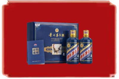 武威民勤县烟酒回收鸡年茅台.jpg
