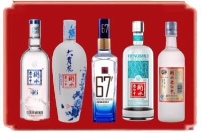 武威民勤县烟酒回收衡水老白干.jpg