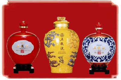 武威民勤县烟酒回收五粮液各种摆件.jpg
